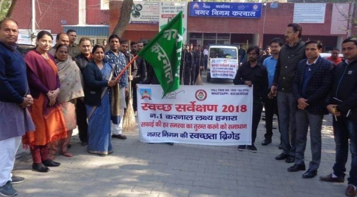 अब आप किसी भी जगह के कूड़े या गंदगी के जल्दी समाधान के लिए 80536-30000 पर सूचना दे सकते हैं