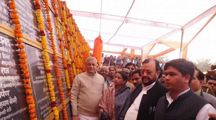 शाहजहाँपुर – यूपी दिवस के साथ एक और नया आयाम जुड़ा