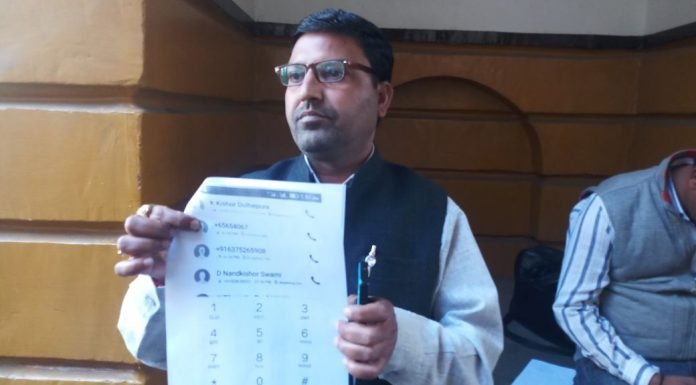 अजमेर – Dsp के निर्दलीय उम्मीदवार को जान से मारने की मिली धमकी