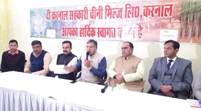 20 साल पुरानी किसानों की मांग पूरी , 20 जनवरी को करेगे नये शुगर मिल का शिलान्यास – चन्द्र प्रकाश कथूरिया