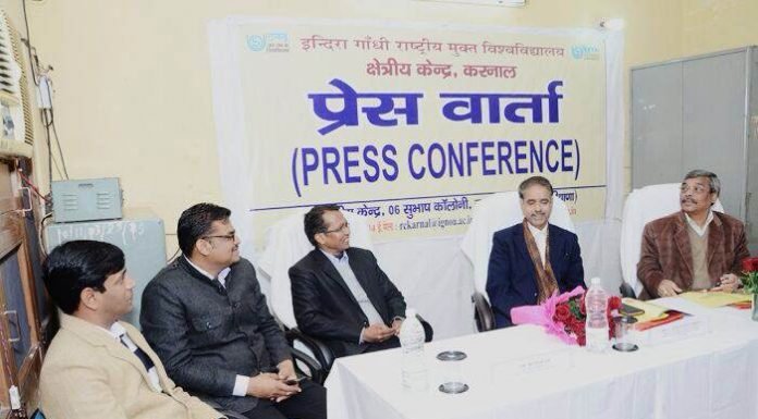 इग्नू का मुख्य उद्देश्य ग्रामीण इलाकों तक उच्च शिक्षा पहुंचाना – डा वी. वेणुगोपाल रेड्डी