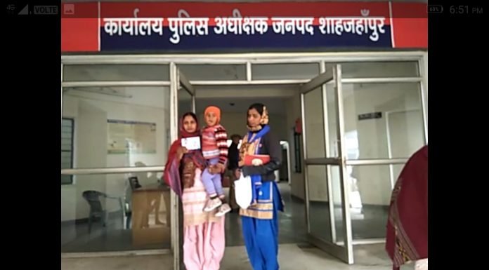 शाहजहाँपुर – बेबस महिला की गुहार