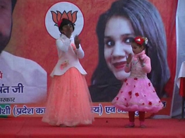 vlcsnap-2018-01-04-19h12m57s143