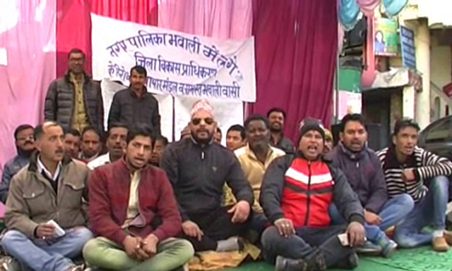 नैनीताल – व्यापार मंडल ने किया भवाली प्राधिकरण का विरोध
