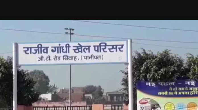 पंचायतें पोलिथिन मुक्त विलेज बनाने में सहयोग दें – अतिरिक्त उपायुक्त