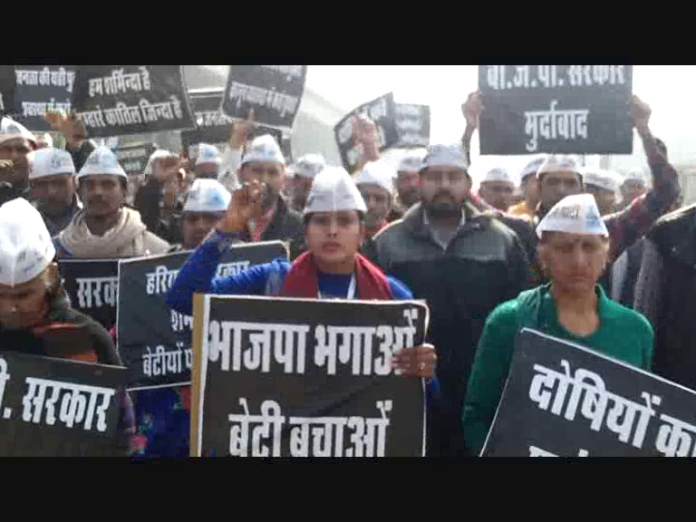 vlcsnap-2018-01-17-17h05m44s51