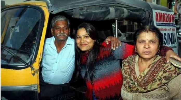 देहरादून में ऑटो चालक की बेटी बनी जज
