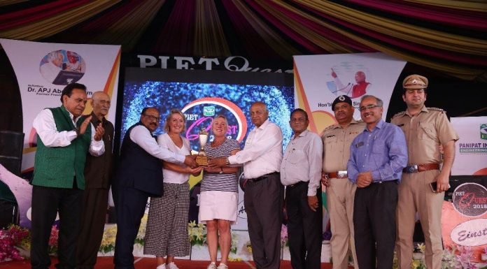 पानीपत – पाईट कॉलेज में पाईट क्वेस्ट 2018 में छात्रों को छात्रवृति के तौर पर उपहार दिये गए : सुरेश तायल