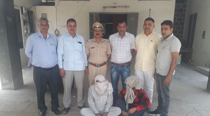 बैंक से चोरी मामले में एक ओर गिरफतार, 13,00,000 बरामद