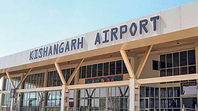 kishngarh