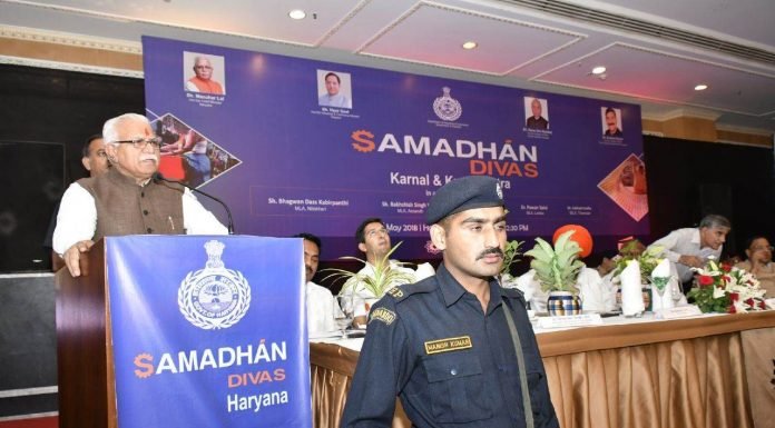 पहले उद्यमियों को एन.ओ.सी. के लिए चण्ड़ीगढ में बुलाकर घुसड़-फुसड़ होती थी, आज एन.ओ.सी. में कोई दिक्क्त नहीं – मुख्यमंत्री मनोहर लाल