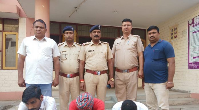 करनाल – ठग के साथी , तीनो पुलिसकर्मी सस्पेंड