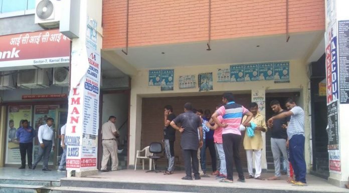 करनाल – करनाल के सेक्टर 7 में एक ऑफिस से लुटेरे लाखों का कैश लूट कर फरार