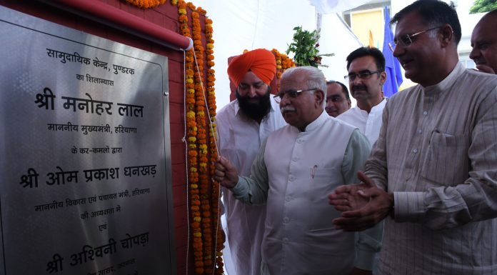 करनाल – करनाल को मुख्यमंत्री ने 8 करोड़ रुपये के विकास कार्यों की दी सौगात