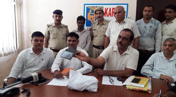करनाल – मीटर रीडिंग में धोखाधड़ी करने वाले कर्मचारी को किया सस्पेंड, तीन पुलिस के हवाले