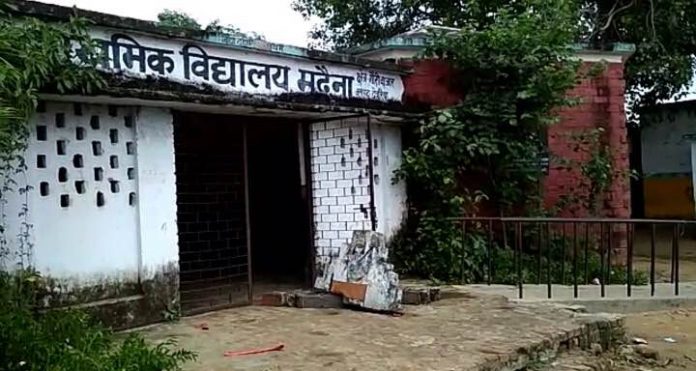 97afb225-b1c6-49ba-9a2f-45aaab3681d2