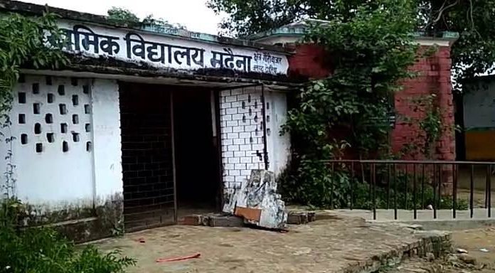 देवरिया (उत्तर प्रदेश) – शिक्षक दिवस मना रही छात्रा पर स्कूल का छज्जा गिरने से मौत
