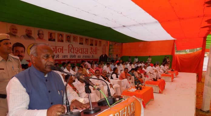 करनाल – सरकार के 4 साल पूरे होने पर जनता के सामने पेश किया विकास कार्यों का रिपोर्ट कार्ड