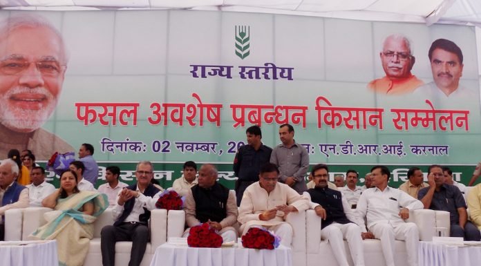 करनाल – खेत में आग लगाना मां के गर्भ को जलाना, धरती मां की सेहत बनाए रखना सबका कर्तव्य – कृषि मंत्री