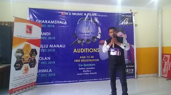 कुल्लू (हि०प्र०) – एच. यू. म्यूजिक एंड फिल्म्स का हिमाचल आइडल सीज़न-2 का कल्लू ऑडिशन सम्पन्न
