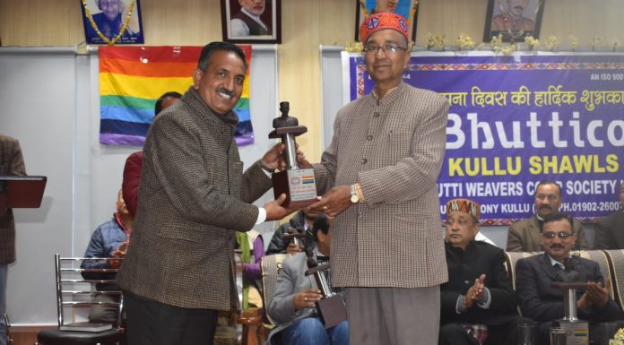 Kullu – भुट्टी विवर्ज कोऑपरेटिव सोसायटी में धूमधाम से मनाया स्थापना दिवस
