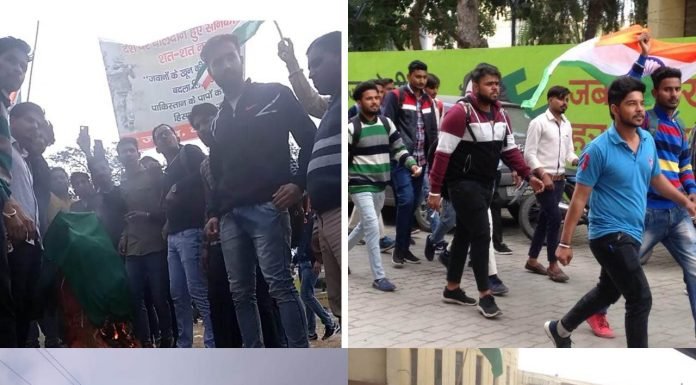 Pulwama Attack करनाल – पुलवामा में आतंकी हमला ,विद्यार्थियों के वन्देमातरम के नारों से गूंज उठा शहर