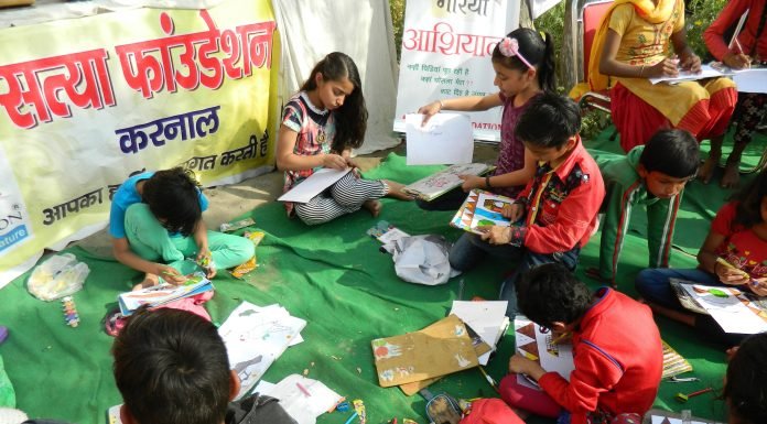 Karnal:लौट आओ गौरेया प्रतियोगिता का आयोजन