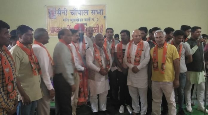 Karnal :गांव बुढ़ाखेड़ा के 23 परिवार हुए भाजपा में शामिल , कर्णदेव कांबोज ने स्वागत किया