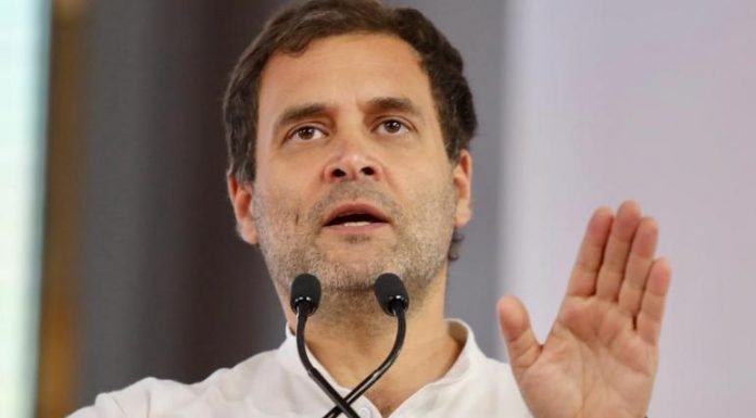 Karnal: राहुल गाँधी की परिवर्तन यात्रा हरियाणा में 29 मार्च को