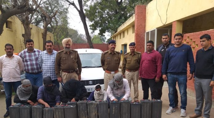 Karnal-डिटेक्टिव स्टाफ की टीम ने मोबाईल टावरों के बैटरी चोर गिरोह को पकड़ा