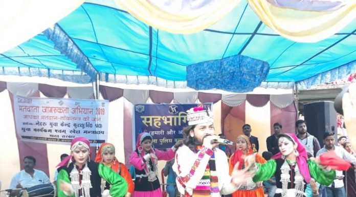 Kullu:मां गौरा सांस्कृतिक कला मंच जाओं द्वारा एकदिवसीय सांस्कृतिक कार्यक्रम का आयोजन