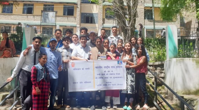 Kullu:एनएसयूआई ने धूमधाम से मनाया स्थापना दिवस