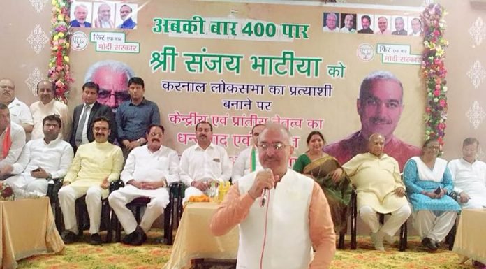 Karnal:2019 का चुनाव देश के दुश्मनों को सबक सिखाने वाला चुनाव: संजय भाटिया