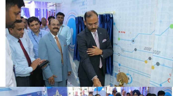 Karnal – भारतीय स्टेट बैंक द्वारा प्रीमियम बैंकिंग लॉबी का शुभारम्भ