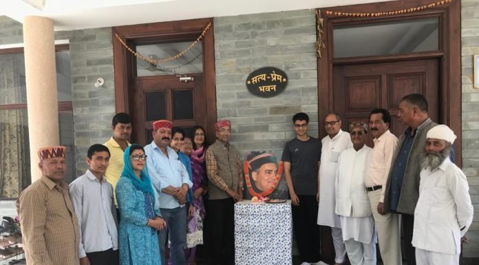 कुल्लू- कुल्लू व लाहुल में किया राजीव गांधी को याद