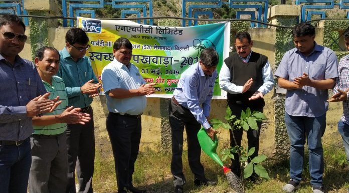 सैंज-पार्वती परियोजना ने लिया स्वच्छ पर्यावरण का संकल्प