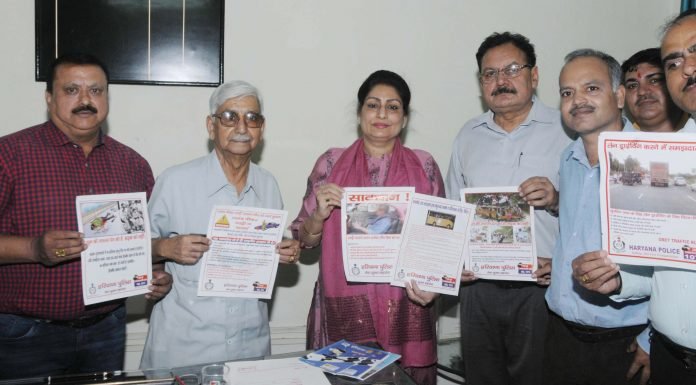 करनाल -समर कैंप में विद्यार्थियों को सडक़ सुरक्षा की दें जानकारी : डा. राजश्री सिंह