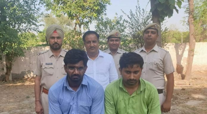 पानीपत – रेलवे, बैंक व एम्स में नौकरी लगवाने के नाम पर ठगी करने वाले गिरफ्तार