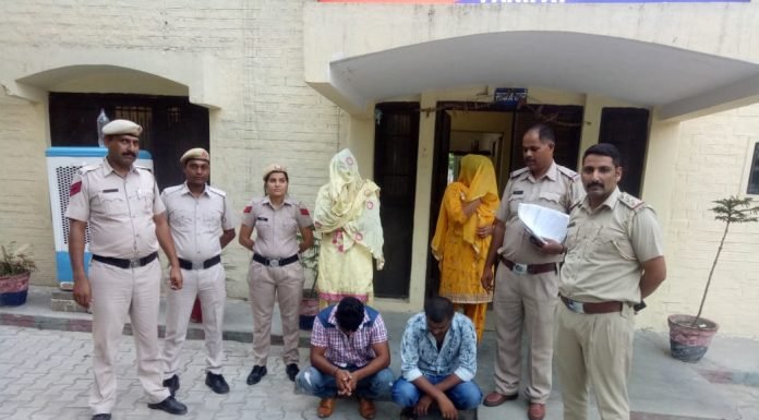 पानीपत -जल्द अमीर बनने के लिए दुष्कर्म के केस का भय दिखाने वाले गिरफ्तार