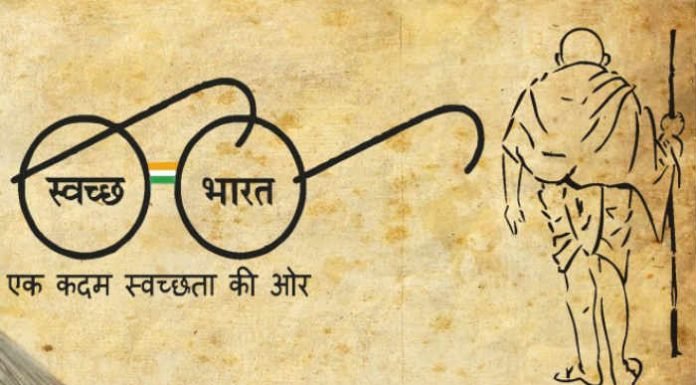 करनाल – सैक्टर 7 में रेजिडेंट्स वेलफेयर एसोसिएशन के चुनाव के बाद भी नहीं मिला चार्ज