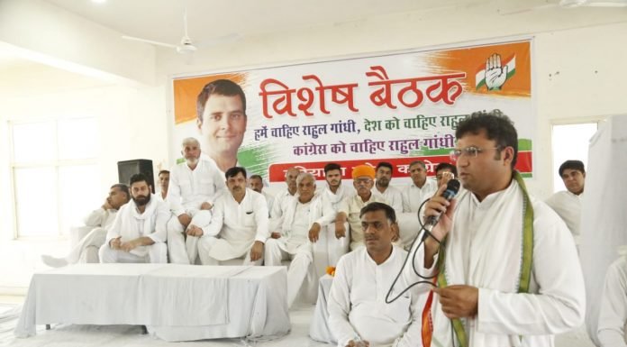 करनाल-कांग्रेसी कार्यकर्ता अभी से जुट जाएं विधानसभा चुनावों की तैयारी में:डा.तंवर