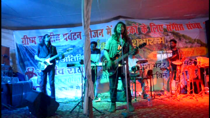 vlcsnap-2019-06-04-16h45m46s940