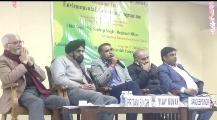 पानीपत -औद्योगिक नगरी में प्रदूषण को सुधारने के लिए लगा अवेयरनेस कैम्प