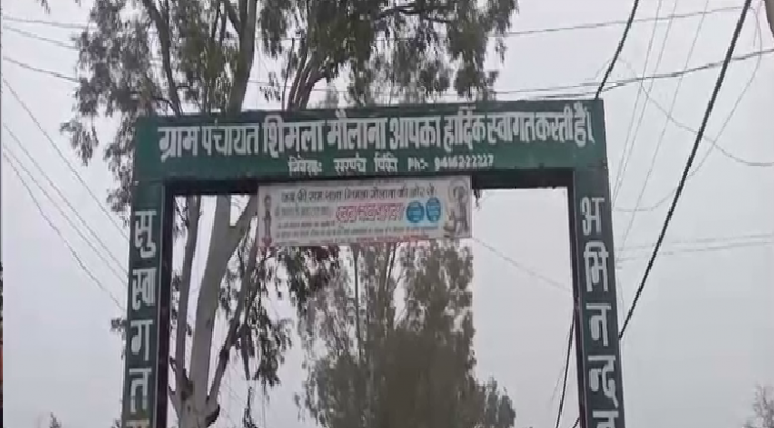 पानीपत- सरकार की नयी शराब नीति से ग्रामीण महिलाएं खुश