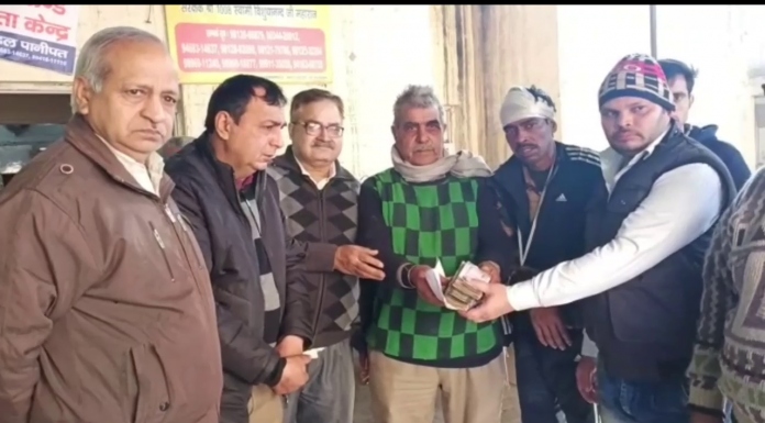 पानीपत -जनसेवादळ की टीम ने परदेसी की जान बचाकर लौटाए हजारों रूपए