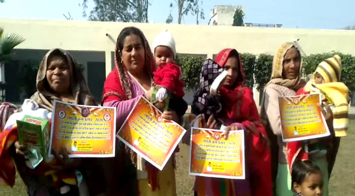 पानीपत – बेटियों को सम्मानित करने की मुहिम के लिए जागरूक करके मनाया गणतंत्र दिवस