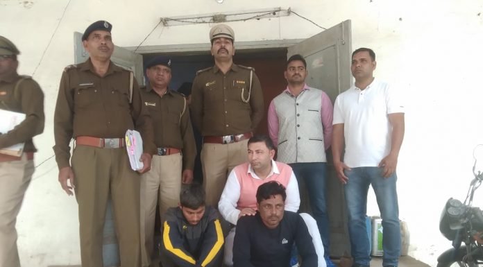 करनाल -अंजनथली गोली कांड में दो आरोपियो की हुई गिरफतारी