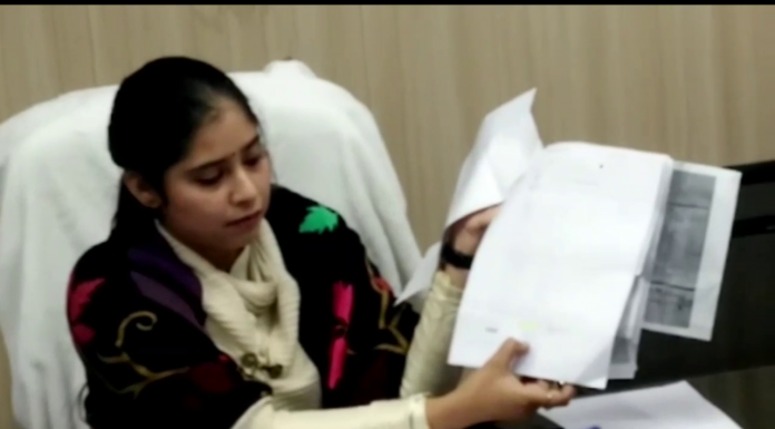 पानीपत- पानीपत नगर निगम का एक और घोटाला आया सामने