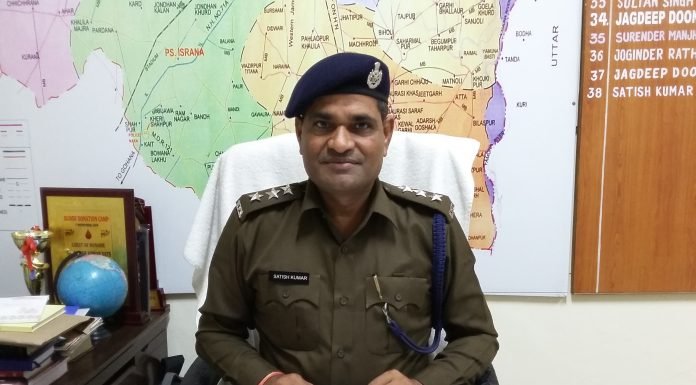 पानीपत – साइबर क्राइम से कैसे बचें