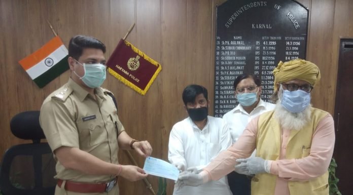 Karnal – पुलिस अधीक्षक ने की रमजान में घर पर ही रहकर नमाज अदा करने की अपील